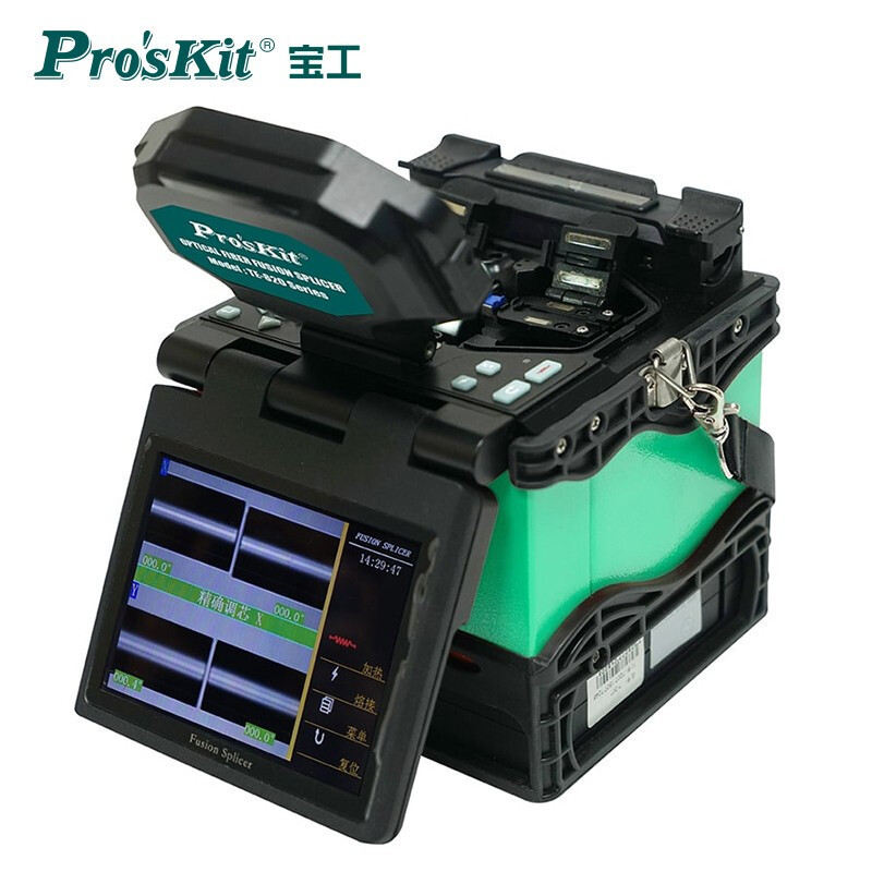 Taiwan Baogong optical fiber fusion splicer TE-8201G-W optical fiber fusion splicer jumper bare wire leather wire FTTH fusion splicer
