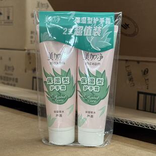 ���l���Ӄ��p֧�o��˪75g���o�ͱ����J�C�����͜p�������̝���Ʒ