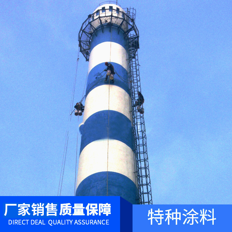 J52-3氯磺化聚乙烯煤气柜专用防腐涂料（底/中/面漆，双组份）