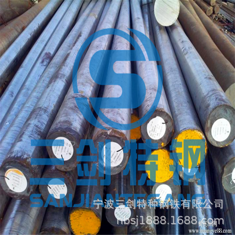 供应45CrNiMoVA曲轴45CrNiMoVA圆钢锻造 45CrNiMoVA圆钢 可切割