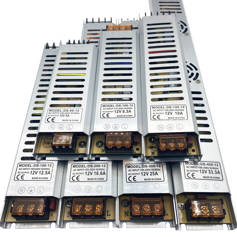 12V超薄电源集合
