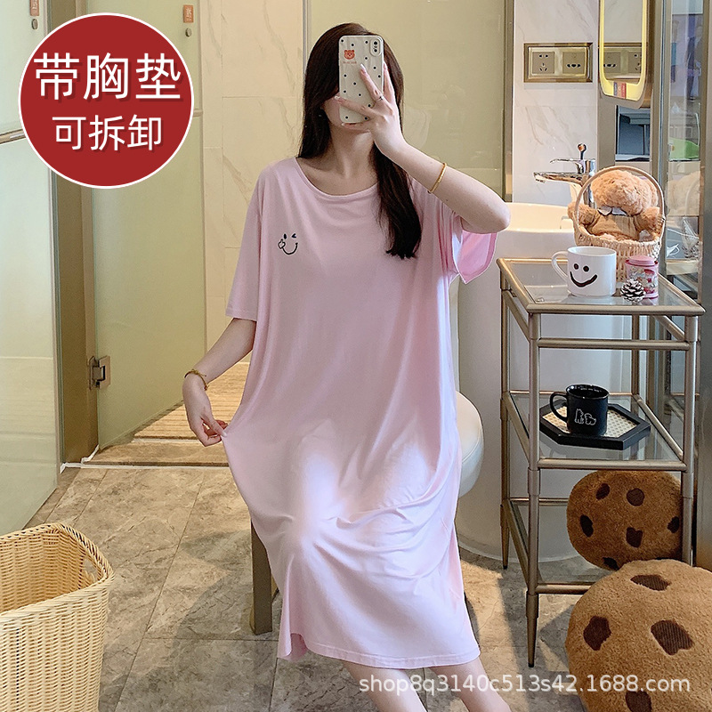 Overseas Trade Wholesale 2025 Women's Pajamas with Breast Pads, No Need to Wear Bra, All-In-One Casual Loose Skirt Plus Fat Plus Size
