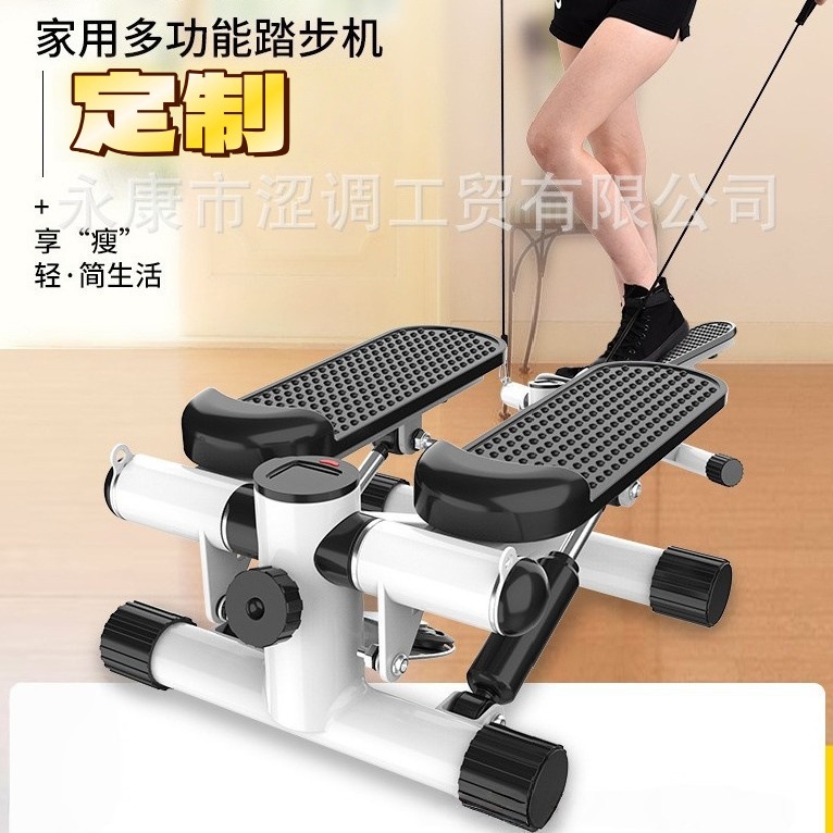 Customized Home-Use Large Anti-Slip Stepper with Smart Dial, Wide-Step Aerobic Exercise Machine for Fat Loss and Walking