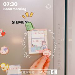 Cute cartoon creative fridge magnet letter plate magnetic sticker decoration soft rubber personalized decoration sticker sheet magnetic message sticker