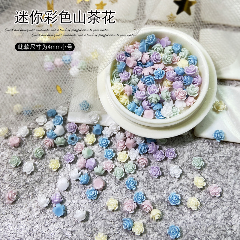 9301 # 미니 동백 [풀 컬러 혼합]