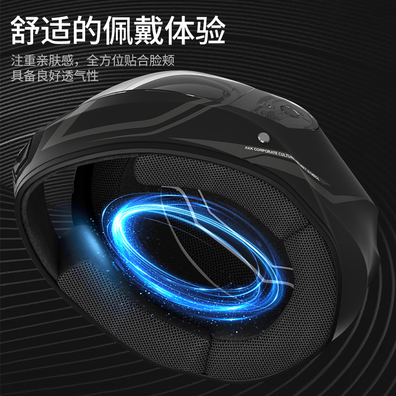 Cascos de automóviles eléctricos para hombres calientes anti-nebble locomotoras de motocicletas de invierno locomotoras de motocicletas de mujeres cubiertas completas