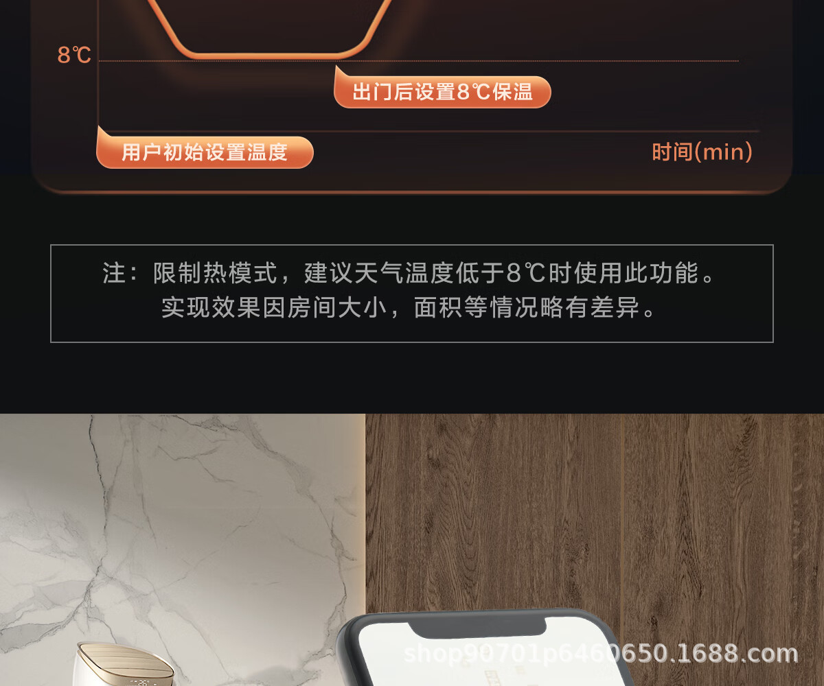 详情图_22.jpg