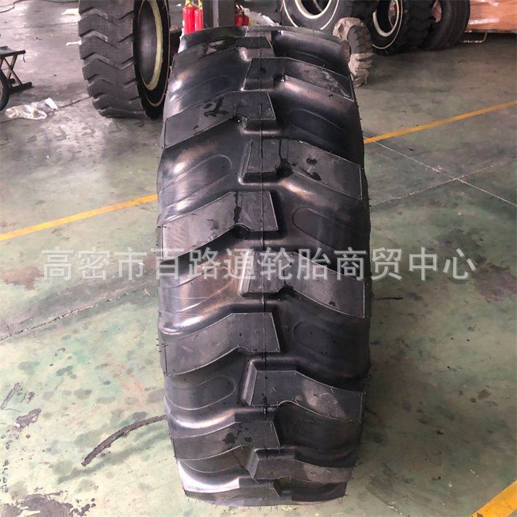 两头忙装载机轮胎16.9-24 R-4花纹铲车轮胎12层级工程机械轮胎