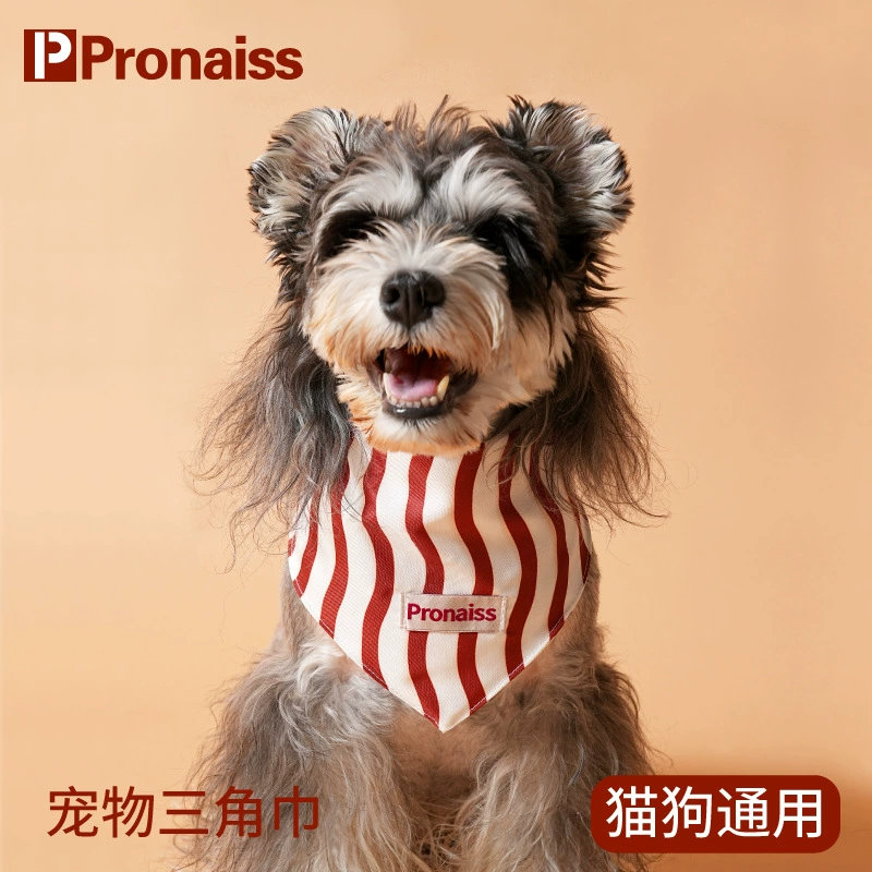 Pronaiss Интерактивное полотенце для домашних животных кошка собака нагрудник аксессуар маленькая собака рот полотенце декоративный шарф