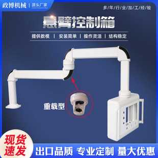 ���ƙC���ұۿ������X�Ͻ��|����������u�۵��۲�����ұ�늿���