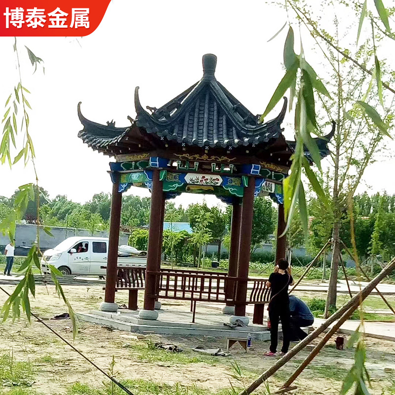 古建六角凉亭 公园别墅庭院仿古凉亭 户外休闲实木仿古六角凉亭