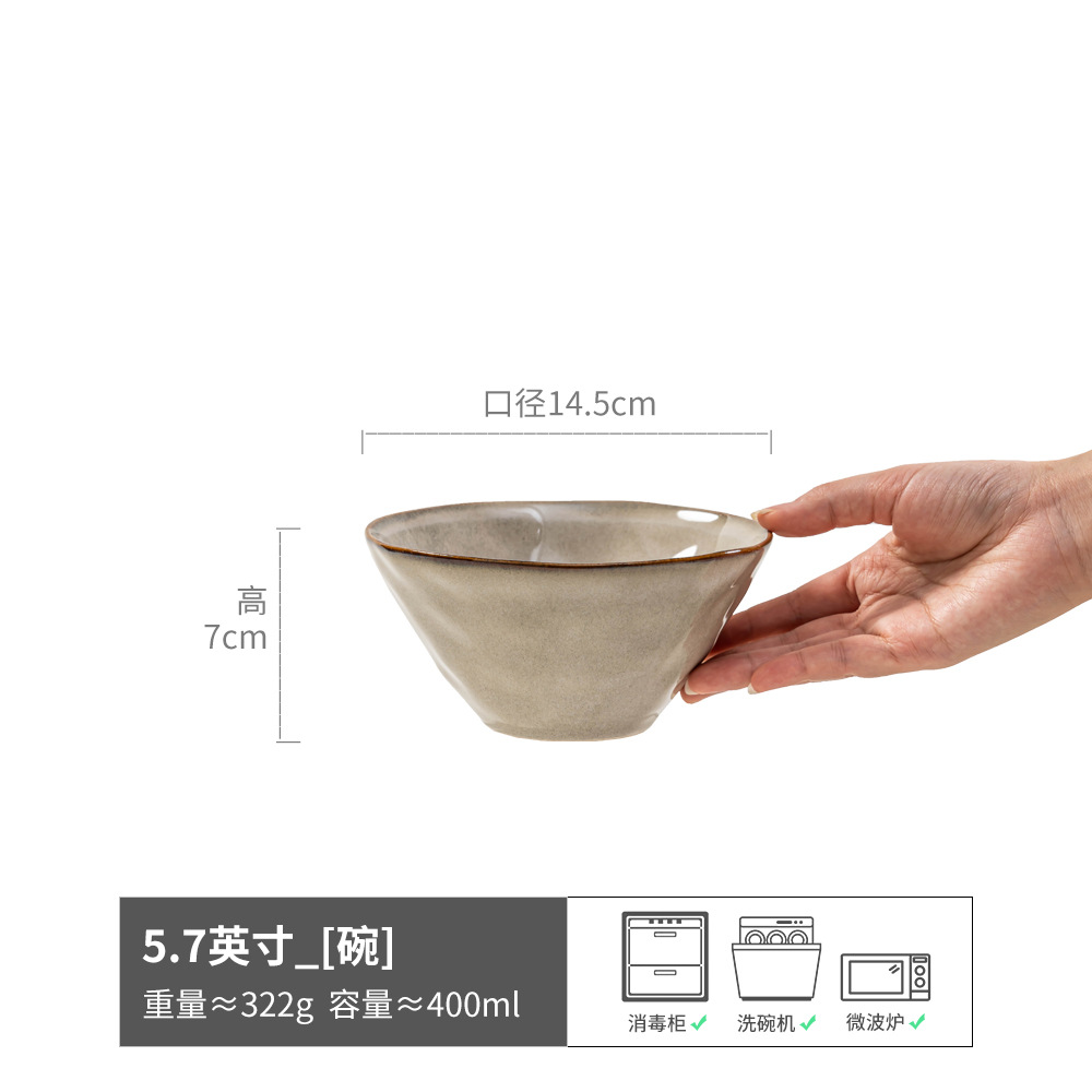 Cuenco de cerámica de estilo retro de estilo japonés, vajilla de esmalte de cambio de horno creativo, cuenco de arroz doméstico, cuenco de congee, cuenco pequeño, cuenco de fideos