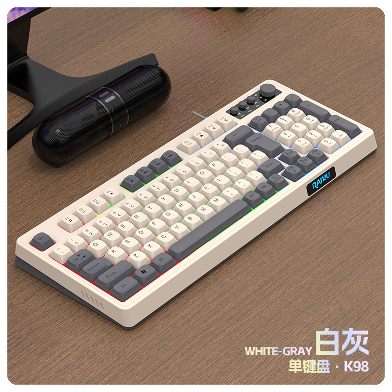 RAIKU雷魁K98/T98客制化游戏键盘鼠标套装三拼色有线发光台式98键|undefined