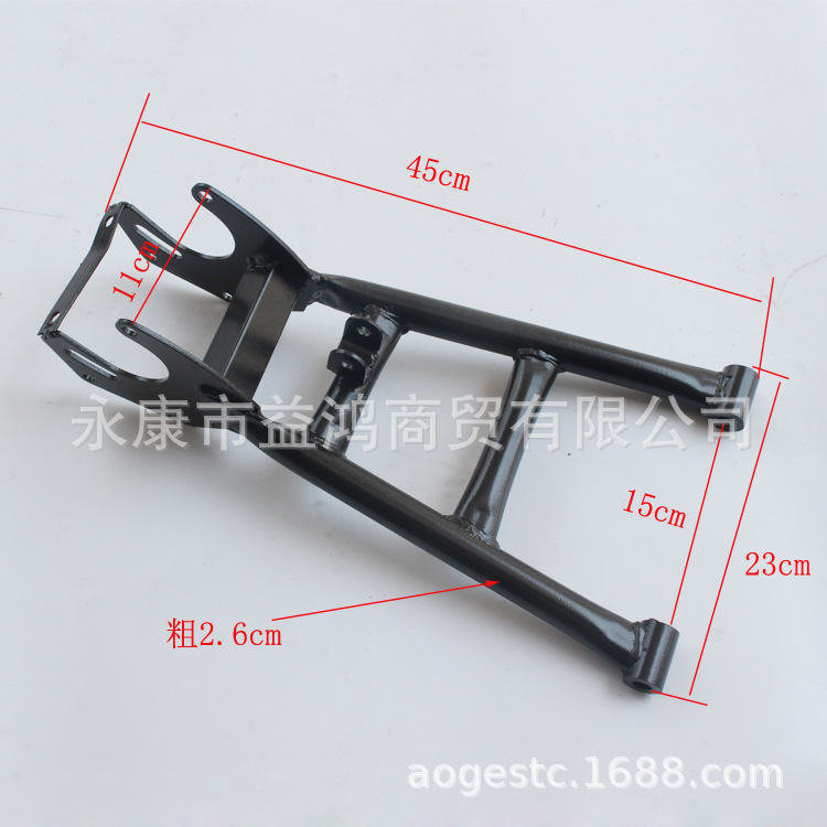 DIY Modified Go-Kart Accessories Maverick Atv Extended Rear Flat Fork Four-Wheel Rear Rocker Arm Rear Axle Rear Suspension
