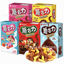 10盒包郵好麗友蘑古力48g41g44.8g紅豆草莓酸奶黃油巧克力味餅干