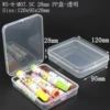 M07:120 x 95 x 28mm
