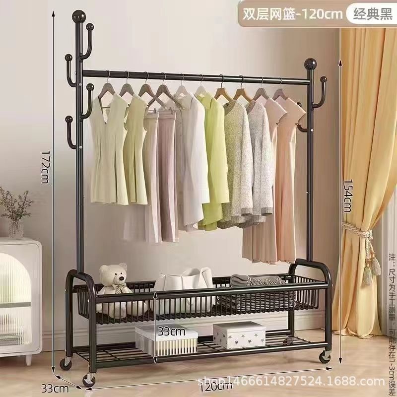 120см-черная двухслойная корзина для хранения.