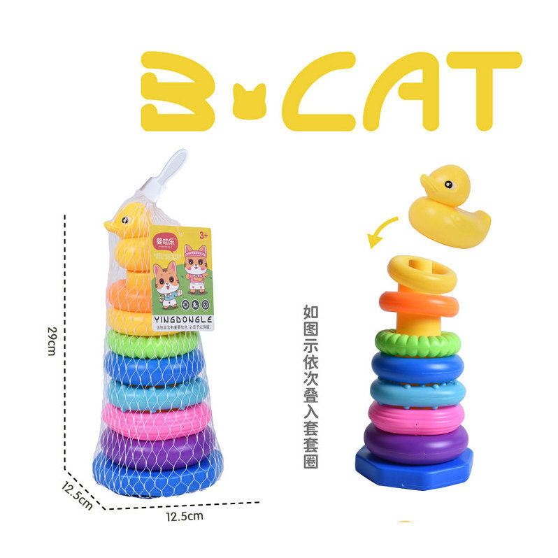 Patitos Juguetes educativos para bebés Educación temprana para niños Torre de arco iris
