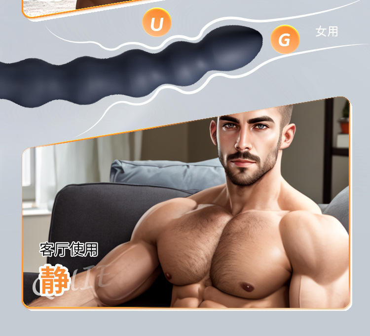 Vibrating Anal Beads with Multi-Frequency Modes, Silicone Beaded Plug, Adult Anal Expander Toy — detail image 26