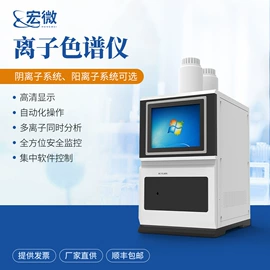 水质分析仪;其他分析仪器;其他仪器仪表