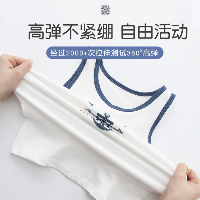 Children's summer cartoon cotton body-friendly soft T-shirt for boys sleevless