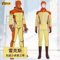 漫公無敵少侠第3四半期雷克cos服Rex Splodeアニメ漫画同モデル男フルセット