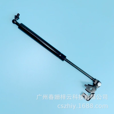 Car hood tailgate seat Avtomobil qapağı dayağı