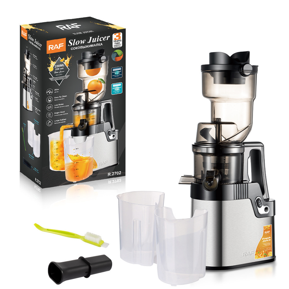 Exprimidor transfronterizo estándar europeo RAF, máquina de jugo de naranja eléctrica recién exprimida multifuncional, máquina de jugo doméstico, máquina de jugo automática