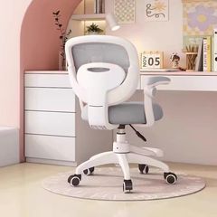 子供用学習椅子ホーム調節可能な昇降学生シートデスクライティングチェア矯正座り姿勢代理店バックチェア