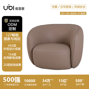 ɳ�l����Ϣ�^�������e�Ӵ�������ԺǢՄ���νM�ϾW�t���W����ɳ�l