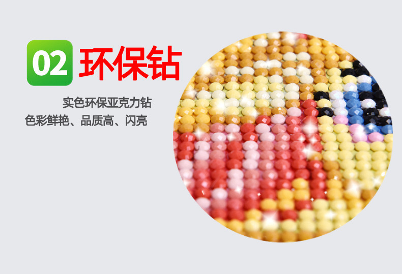 详情-09.jpg
