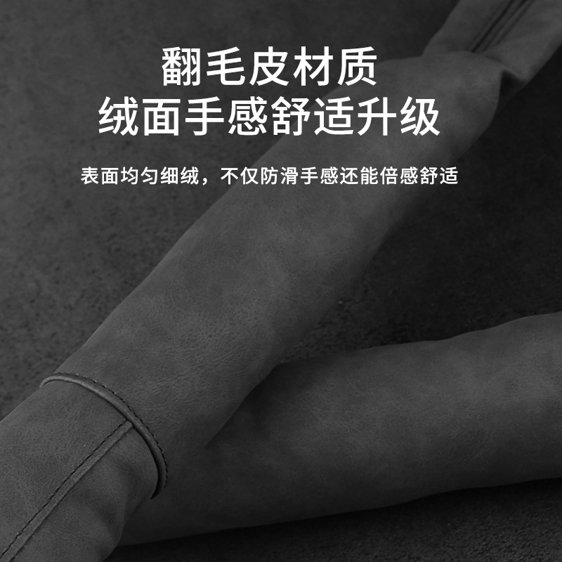 Gamuza en forma de J tira de enchufe de hueco de asiento de coche tira a prueba de fugas de coche asiento de coche suministros interiores a prueba de huecos