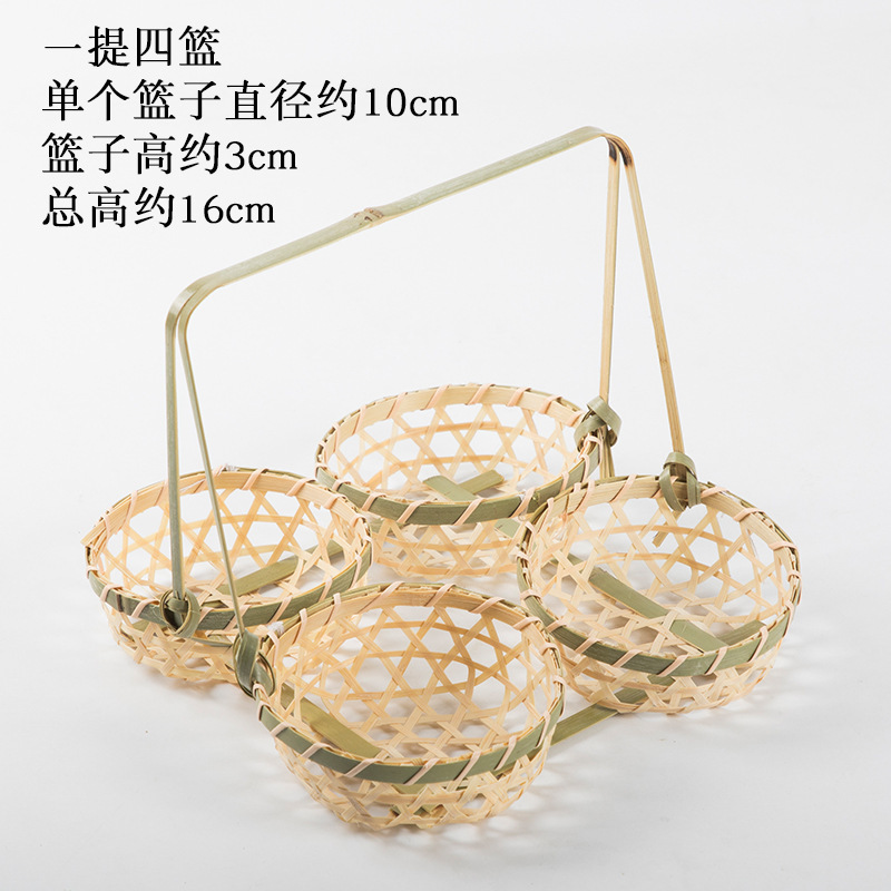 Storage basket for commercial use, dustpan, woven tableware