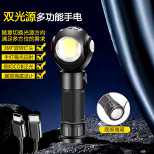 �๦���p��ԴUSB��y�������Ͳ��늌�����¶�Iҹ�LED������