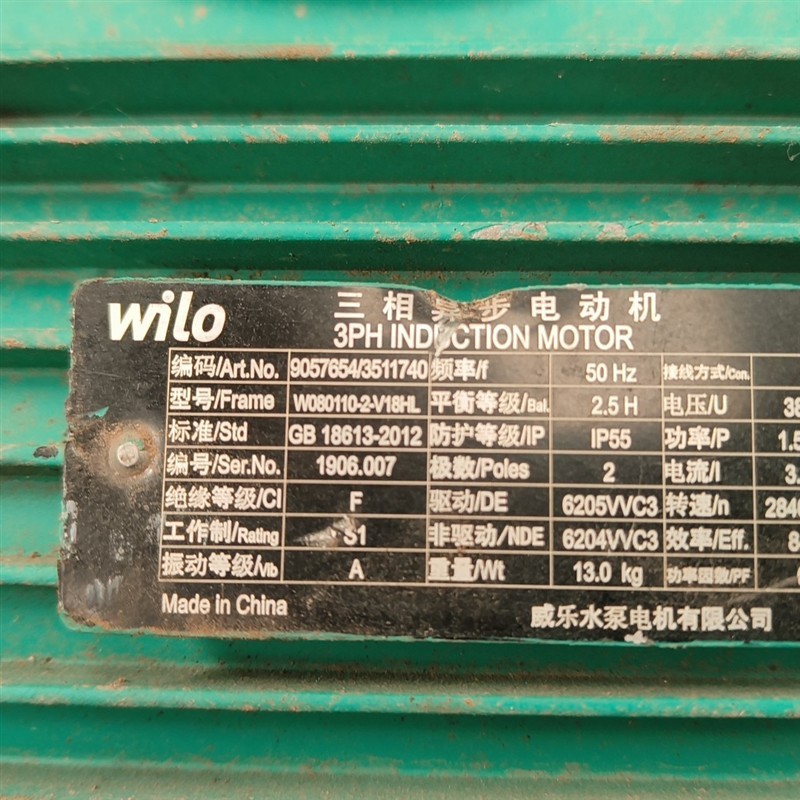 【议价】威乐水泵电机，三相380v1.5KW2840转速，其他看图，