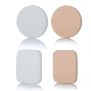 Sponge Photo Studio Makeup Artist Special Skin Color Powder Sponge Square Diamond Sbr Flat Edge Latex Powder Puff