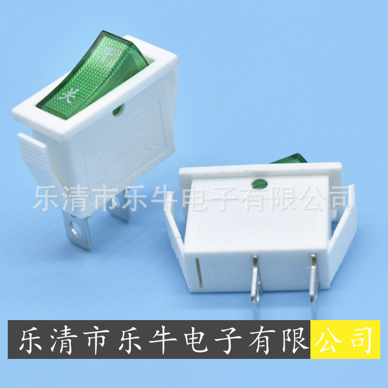 绿色2脚白色船型开关 KCD3绿色印开-关翘板开关 饮水机净水器开关