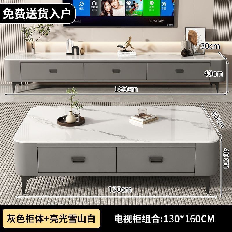 흰색 테이블 상판 + 회색 소프트 가방 캐비닛 [완전 조립 배송] 설치 필요 없음, 130cm 커피 테이블 + 160cm TV 캐비닛 [결합 스타일]
