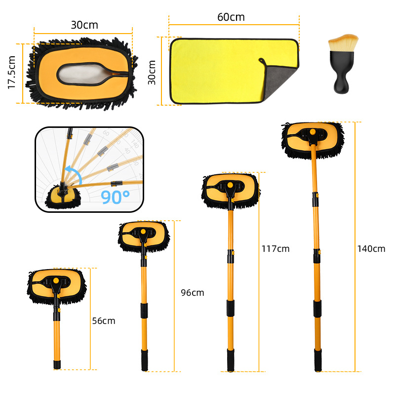 노란색과 검정색 4단 걸레 + 교체용 헤드 + 수건 + 틈새 브러시