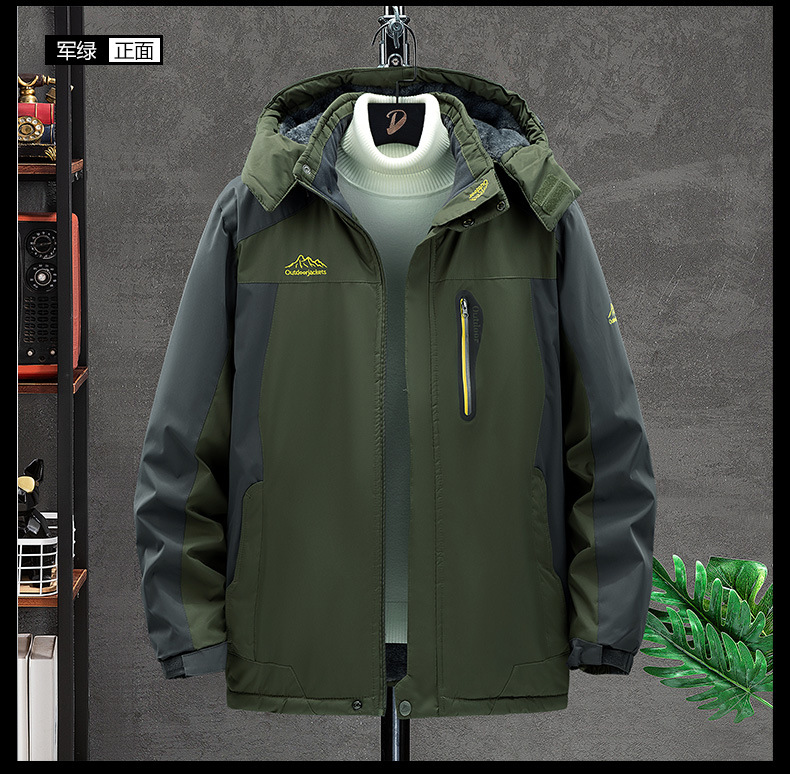 Couples Thickened Fleece One-Piece Jacket