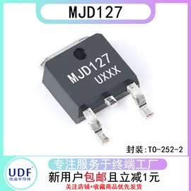 集成电路;TVS二极管;N沟道