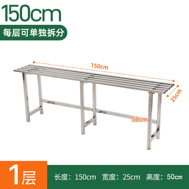 새로운 스타일의 스테인레스 스틸 단일 레이어 길이 150 높이 50♜★##&()_+?