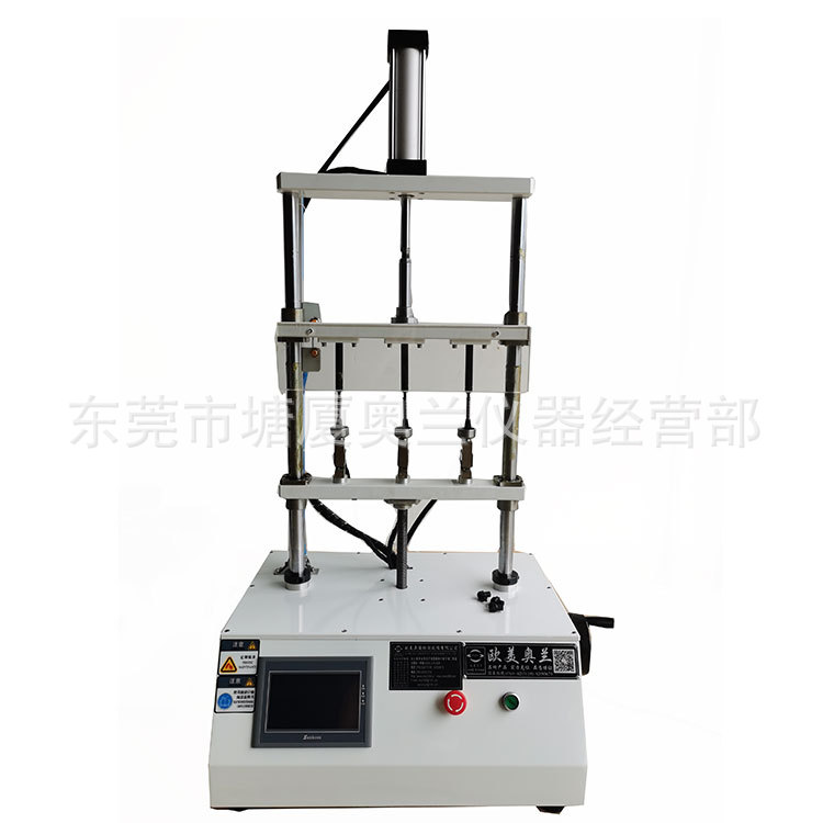 气撑成品反复下压疲劳耐久性能测试