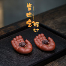 宜兴紫砂茶宠手里有钱金蟾原矿紫砂红清水泥紫泥纯手工
