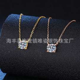 直播爆款s925纯银0.3CT0.5CT莫桑石项链轻奢四爪轻奢小巧锁骨链女