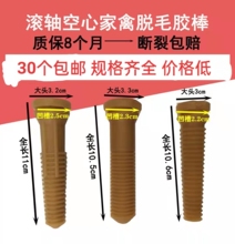 ������Ó�L�SÓë�C�z����ë�����z����ë�C�z�������u���Z��ë��