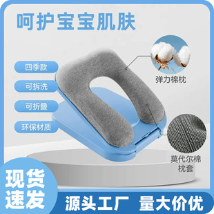 Student Nap Pillow School Office Foldable Summer Children's Nap Pillow Portable Nap Pillow