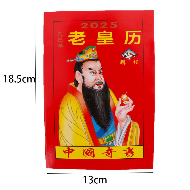 d0a5b40b-b86f-43db-b5f5-70b3bf3f6fd6.jpe