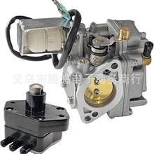 ��������ȼ�ͱ����R��4�_��15HP 20HP������̖6AH-14301-01 00