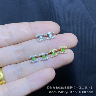 Factory Natural Jade Class A Dangerous Material Explosions s925 Sterling Silver Yang Green Small Fragrance High Ice Egg Noodles Fashion Light Luxury Earrings